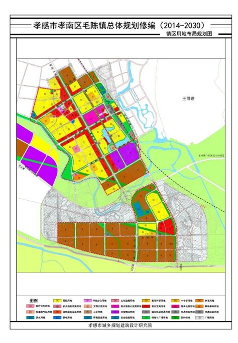 孝感市城区总体规划概况以及交通规划浅析_文档之家