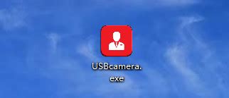手机USB摄像头app下载|USB Camera摄像头app V10.7.8 安卓版 下载_当下软件园_软件下载