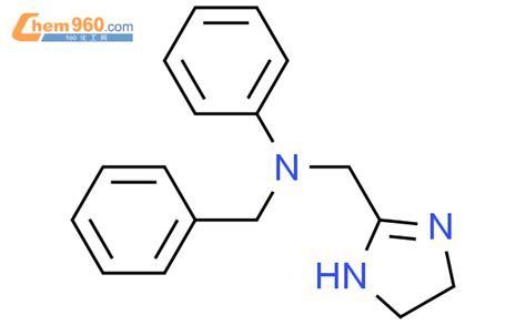 91-75-8,安他唑啉化学式、结构式、分子式、mol – 960化工网