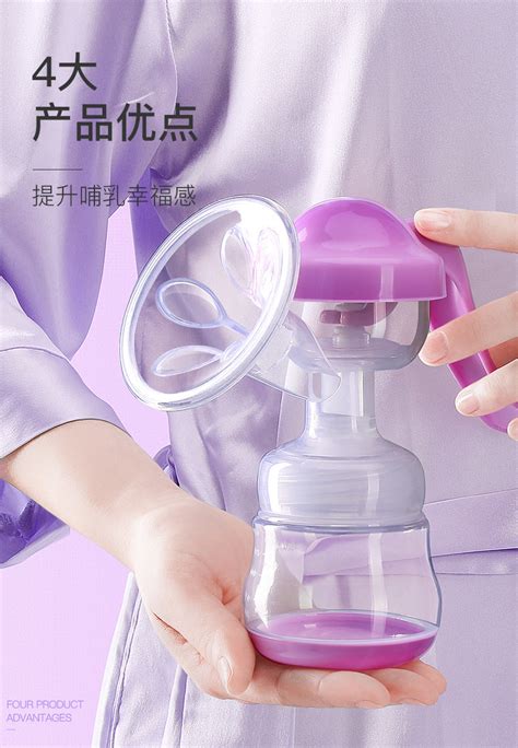母婴用品厂家便携式孕产妇催乳集乳挤奶器 针筒手拉式手动吸奶器-阿里巴巴