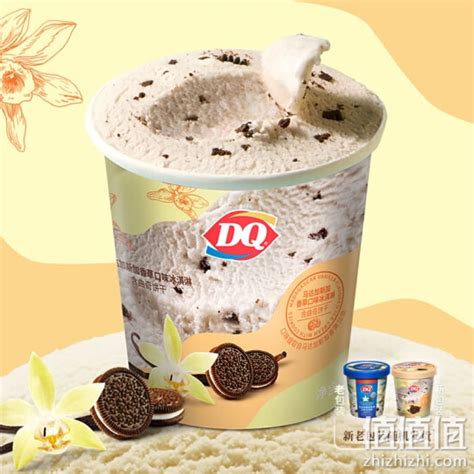 冰淇淋哪个牌子好？冰淇淋十大品牌排行榜 - 冰激凌什么牌子的好吃? - 网购值值值