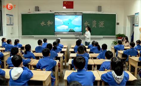 湖南教育电视台：中国水周：大学生走进小学宣讲水资源保护-长沙理工大学