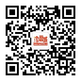 山西晋城网站设计(晋城市设计公司)_V优客