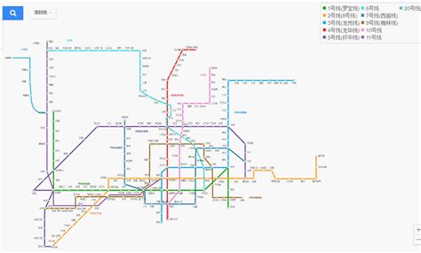 深圳地铁五期规划公布，龙岗中心城喜提21号线一期 - 家在深圳