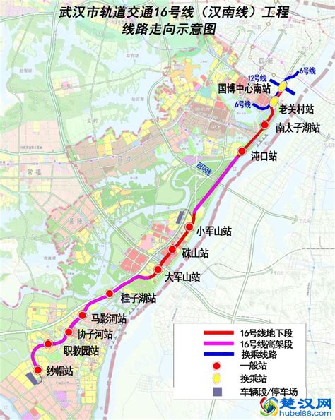 武汉10号线一期最新消息（通车时间+站点+线路图）- 武汉本地宝