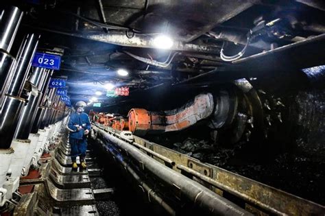 神东煤炭集团产煤突破30亿吨__财经头条