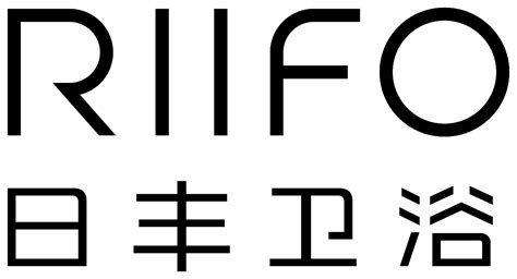 日丰卫浴-logo设计图|平面|Logo|日丰卫浴YY - 原创作品 - 站酷 (ZCOOL)