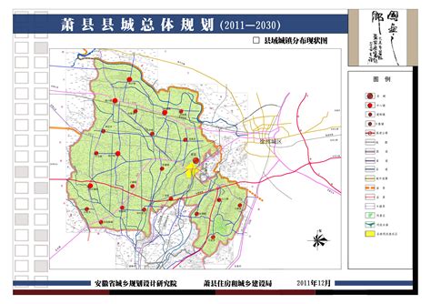 萧县必体验-2023萧县旅游榜单-萧县必体验-自助游攻略-去哪儿攻略