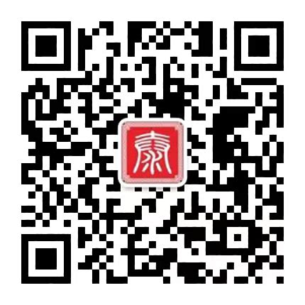 联系信息-天津国泰能源科技有限公司