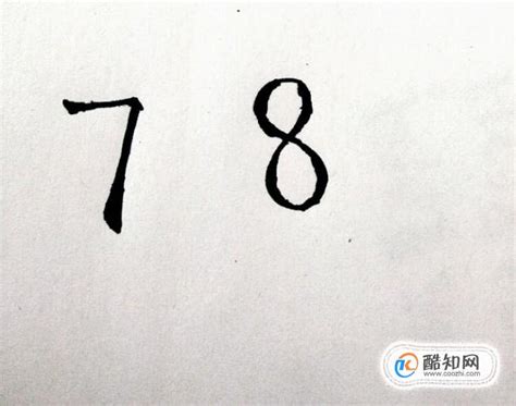 数字占格正确书写1-10,汉语拼音占格正确书写,数字占格正确书写_大山谷图库