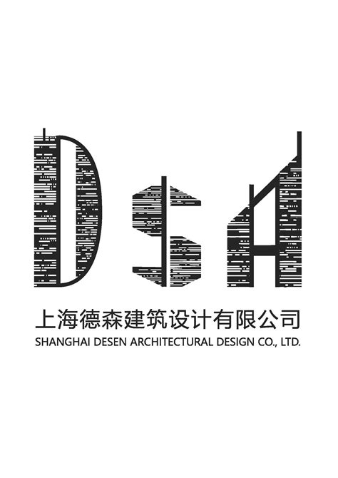 深圳市陆河建筑装饰设计工程有限公司2020最新招聘信息_电话_地址 - 58企业名录
