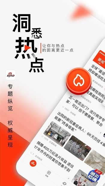 庆阳市人民医院2022年公开招聘聘用制护理人员的公告-庆阳市人民医院