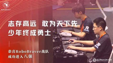 高校联赛全国总决赛专访：北京大学战队-英雄联盟官方网站-腾讯游戏