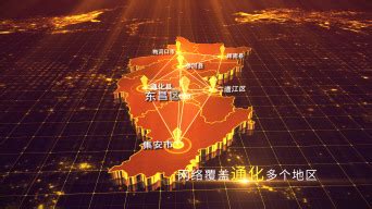 2021年吉林通化县人民政府政务大厅综合窗口人员定向招录公告【14人】