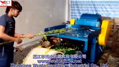 自动纤维提取机（红麻纤维提取机）湛江市伟达机械实业有限公司_腾讯视频