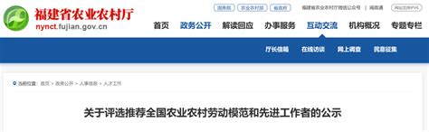 广州网站设计中文字排版的技巧(广州网站制作推荐)_V优客