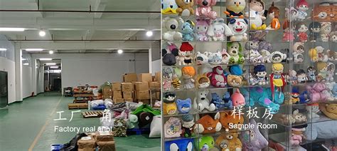 毛绒玩具厂家 - 东莞市简创文化传播有限公司