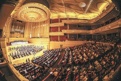 武汉音乐学院是几本排名全国第几？2023年录取分数线多少？