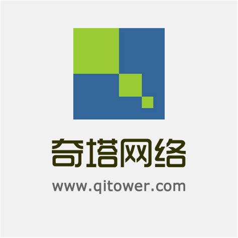 付款方式 - 奇塔网络 qitower.com - 基于云计算的电子商务及网络营销全程服务提供商