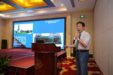 海上丝绸之路岛屿国家地学合作研讨会在汉成功举办_中国地质调查局武汉地质调查中心