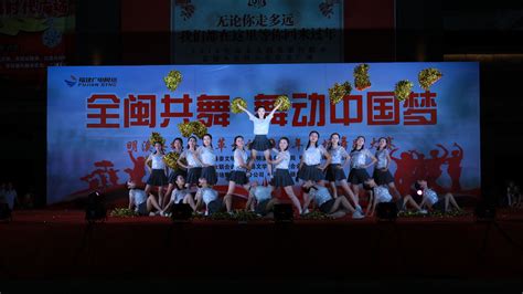 “舞出社区风采 献礼建党百年”——2021上海社区广场舞大赛全面启动，幸福舞起来！-慧生活-东方网