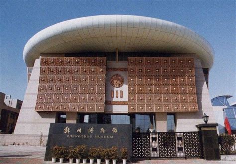 来看看3600年前郑州的模样 郑州商都遗址博物院试开馆-大河新闻