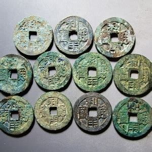 大清铜币丨十大声誉钱币之首__凤凰网
