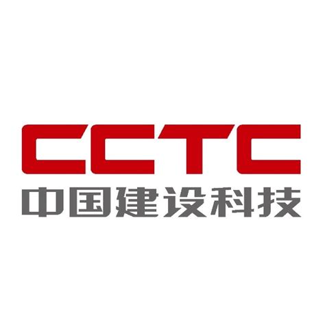 中国建设科技集团 - 企业介绍