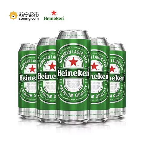【省34元】风味啤酒_Heineken 喜力 啤酒 瓶装500ml*12瓶整箱多少钱-什么值得买