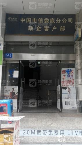 娄底市中小企业公共服务平台_湖南省中小企业公共服务平台