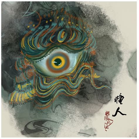 中国玄幻小说爆红国外：神秘的东方文化与奇幻的西方想象-转载 - 知乎