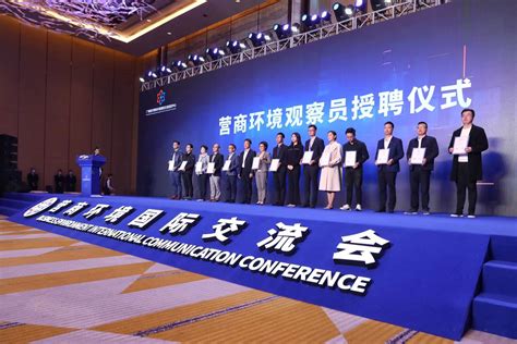 广州南沙创新跨境电商业务模式 加速建设智能化全球分拨中心