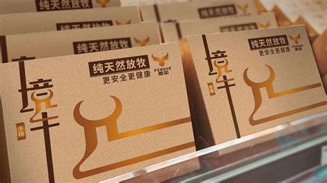南京包装设计|高端食品包装设计中的下午茶【汇包装】