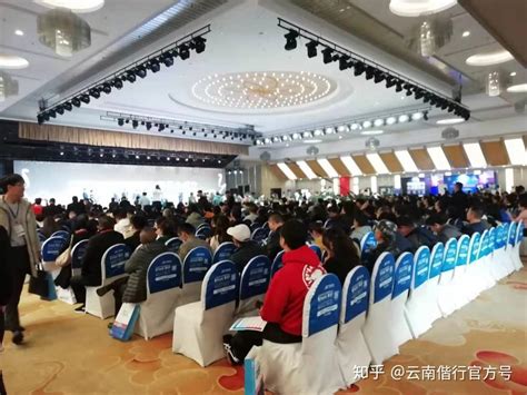 2019第四届云南省互联网大会在昆明世博园揭幕 未来发展趋势5G颠覆性创新云南 - 知乎