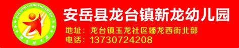 案例分享：四川省资阳市中级法院 | Drupal China