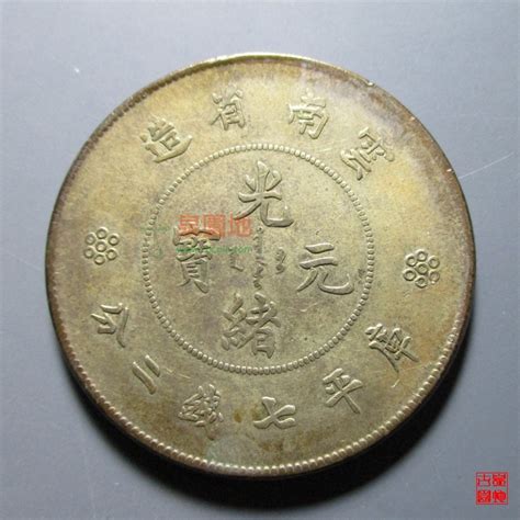 中国银元界的“四朵金花” 收藏价格已轻松过万元|造币厂|收藏|银元_新浪新闻