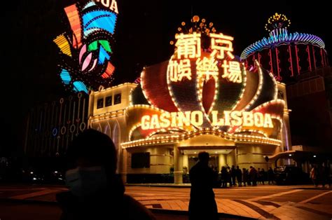 世界最大赌城的最标志性建筑：新老两葡京——澳门2, 行摄千里旅游攻略 - 艺龙旅游社区