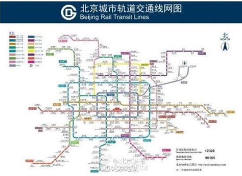 北京最新地铁线路图_2017北京地铁线路图高清