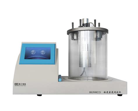 TD-560-实验室油分析仪_台式水中油分析仪-广州德骏仪器有限公司