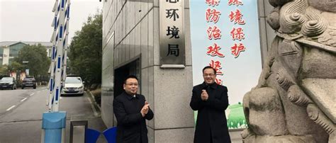 萍乡市云游科技新材料有限公司