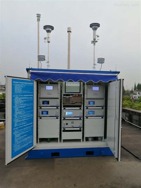 DH-AQMS-1000-微型环境空气质量监测站 空气质量自动监测系统-德航（天津）智能科技有限公司