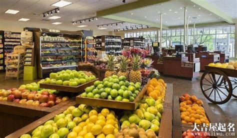 [上果家]-水果店加盟-水果加盟店10大品牌-社区水果连锁超市加盟品牌