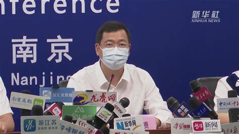 南京5日新增本土新冠肺炎确诊病例1例_凤凰网视频_凤凰网