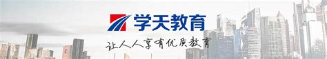 内江获得18家省级金融机构5350亿元授信
