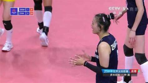 《排球》【回放】世界女排联赛第11轮：中国女排vs多米尼加女排第四局_高清1080P在线观看平台_腾讯视频