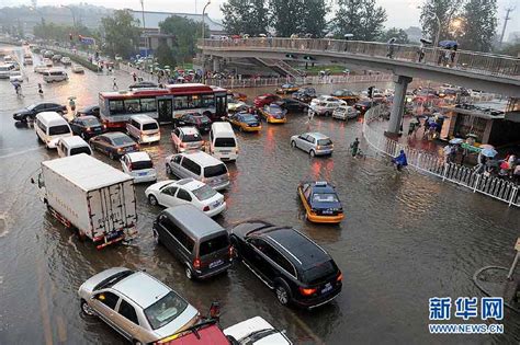 京城暴雨多处立交桥积水 800多辆汽车被水淹-新闻中心-南海网
