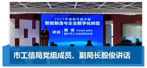 中核集团！筑牢核工业数字化转型基础 - 中国核技术网
