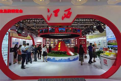 江西29张品牌名片亮相2021年中国自主品牌博览会_江西广播电视台