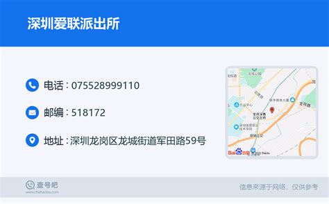 工程监理-深圳市合创建设工程顾问有限公司