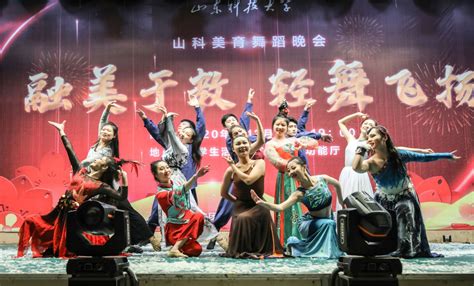 南京艺术学院舞蹈毕业生展演精彩纷呈 - 封面新闻